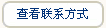 W(xu) ԇ ˾